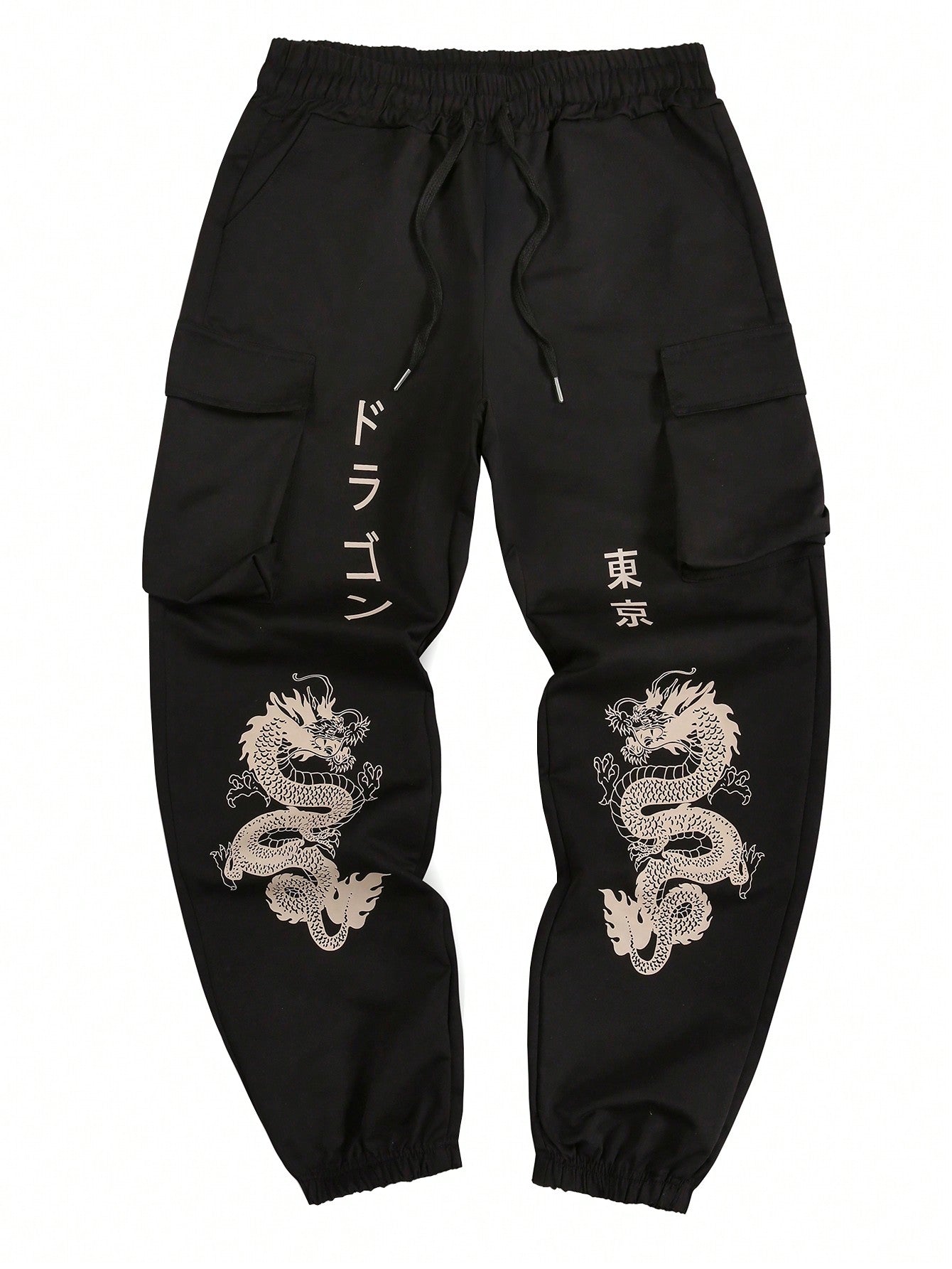 Calça Masculina Cargo Solta Com Estampa Dragão E Cós Ajustável Calça Masculina Cargo Solta Com Estampa Dragão E Cós