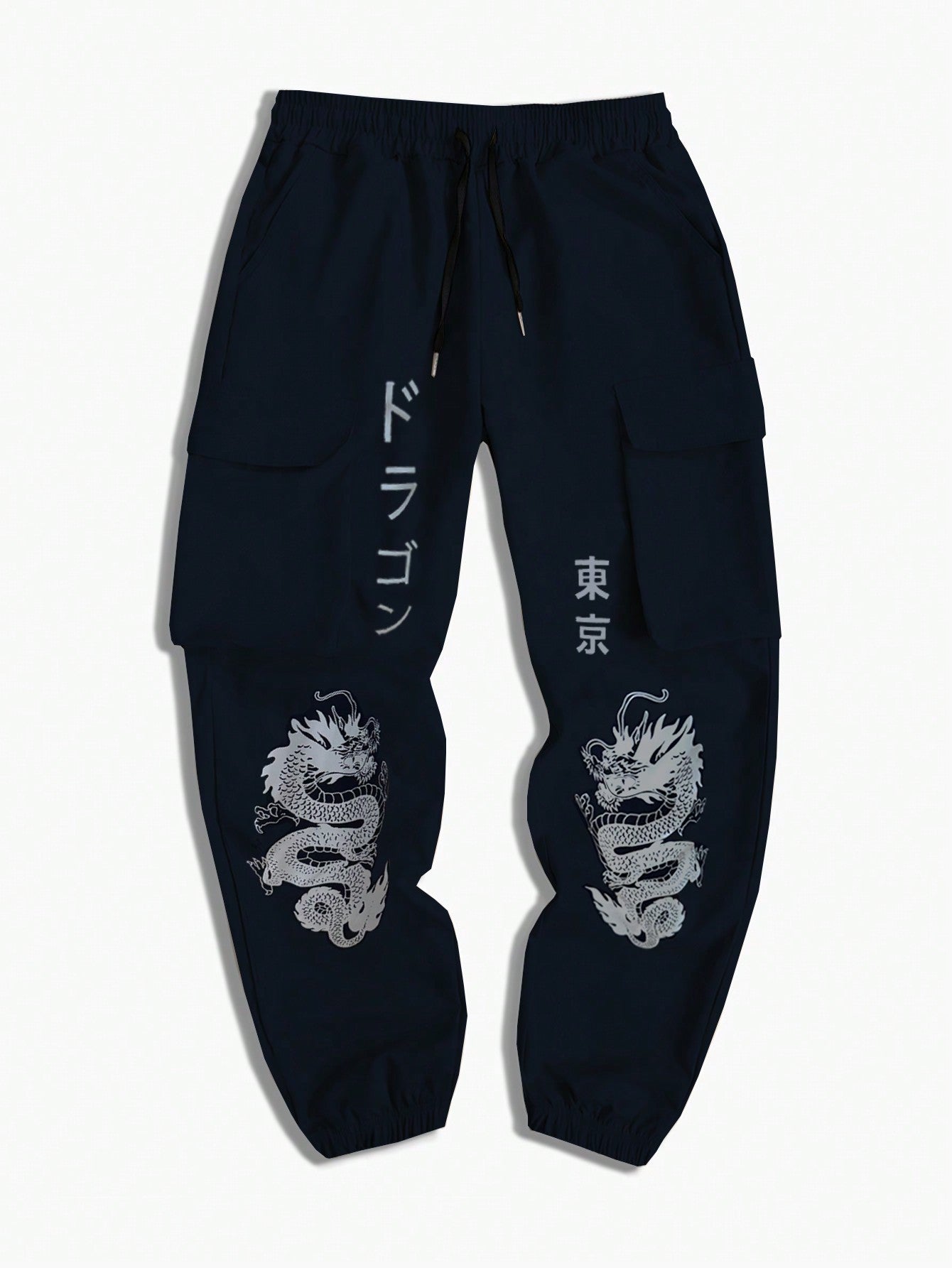 Calça Masculina Cargo Solta Com Estampa Dragão E Cós Ajustável Calça Masculina Cargo Solta Com Estampa Dragão E Cós