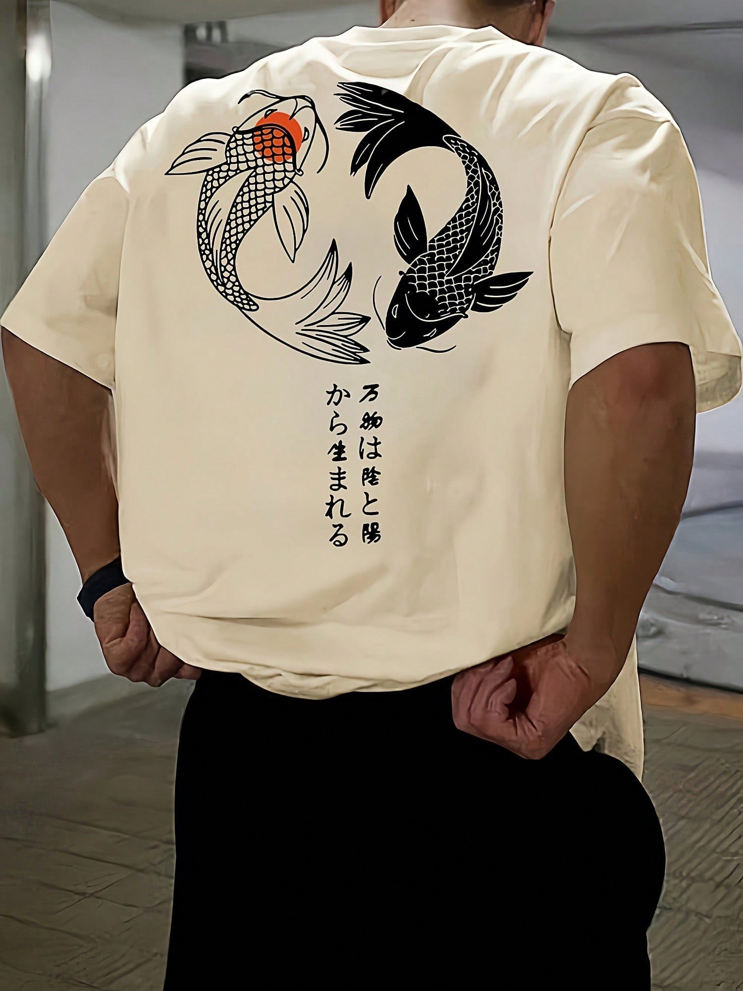 Camiseta Masculina Estampa Peixes Koi Escrita Japonesa Damasco / PP Camiseta Masculina Estampa Peixes Koi Escrita