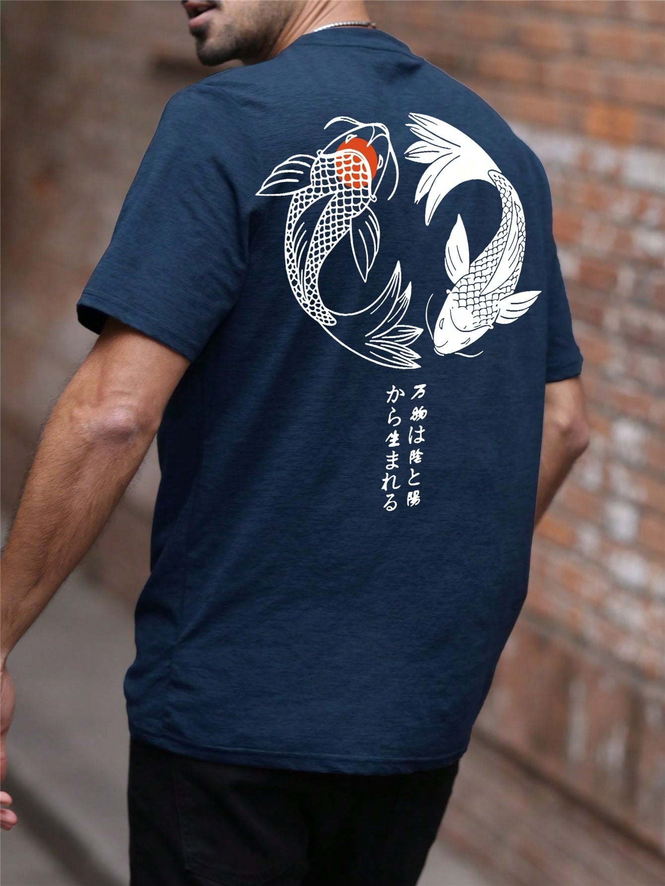 Camiseta Masculina Estampa Peixes Koi Escrita Japonesa Camiseta Masculina Estampa Peixes Koi Escrita Japonesa