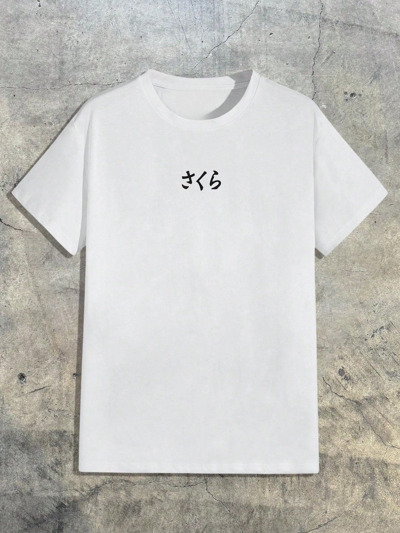 Camiseta Masculina Oversized Estampa Arte Japonesa Camiseta Masculina Oversized Estampa Arte Japonesa