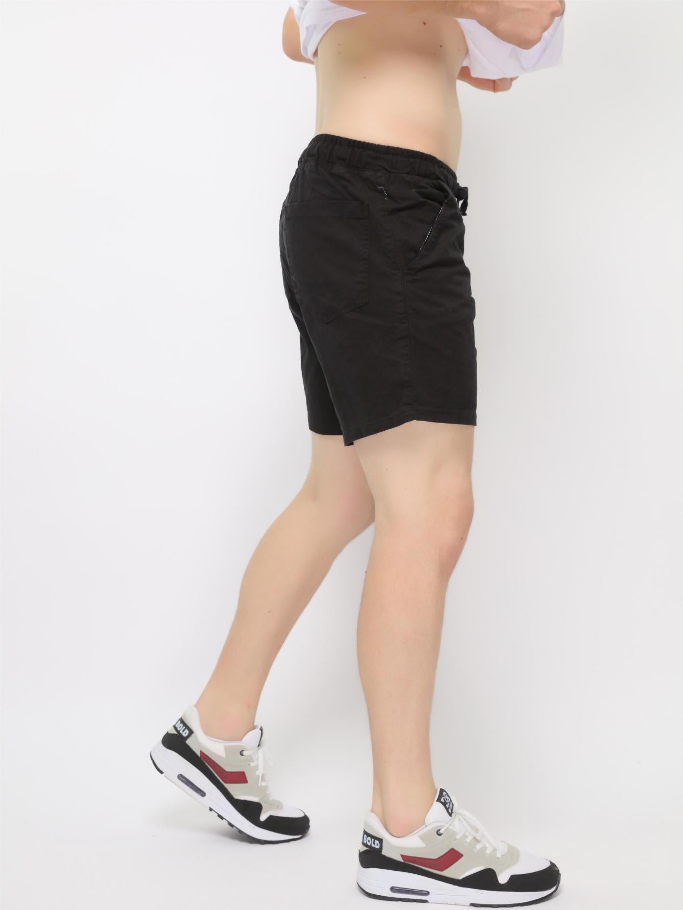 Shorts Masculino Casual Com Cós Elástico E Ajuste Prático Shorts Masculino Casual Com Cós Elástico E Ajuste Prático