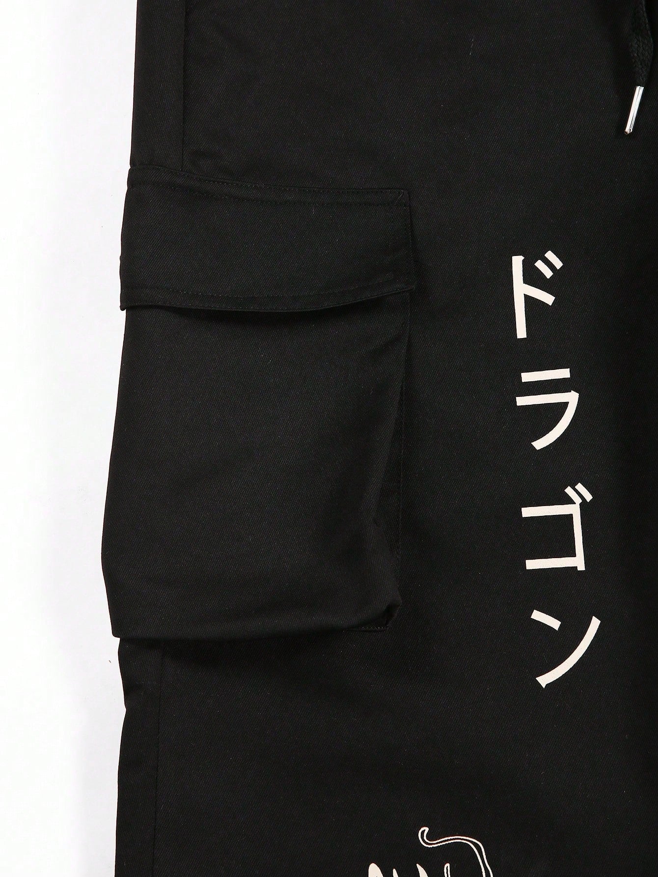 Calça Masculina Cargo Solta Com Estampa Dragão E Cós Ajustável Calça Masculina Cargo Solta Com Estampa Dragão E Cós