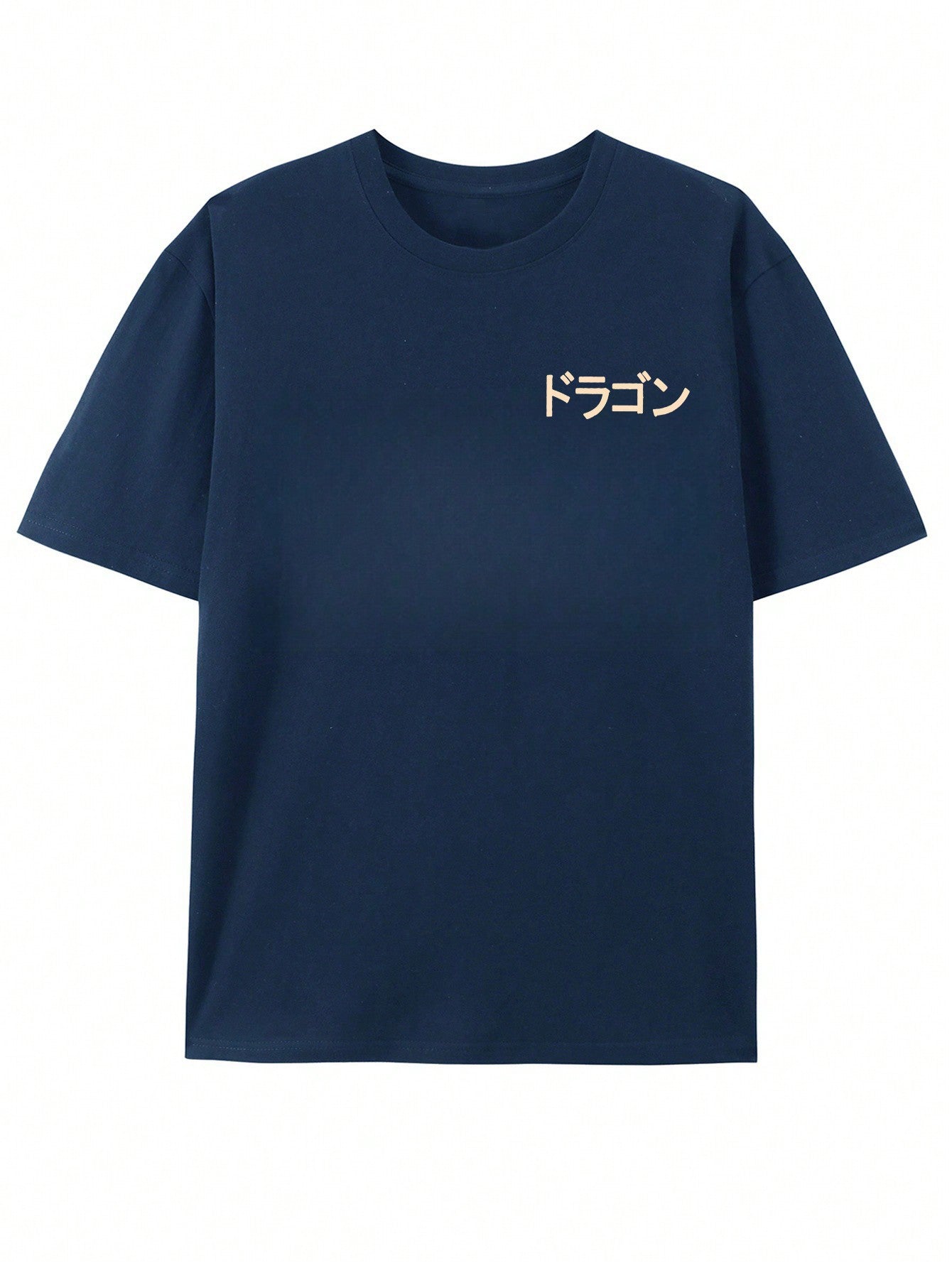 Camiseta Masculina Oversized Estampa De Dragão Oriental Camiseta Masculina Oversized Estampa De Dragão Oriental