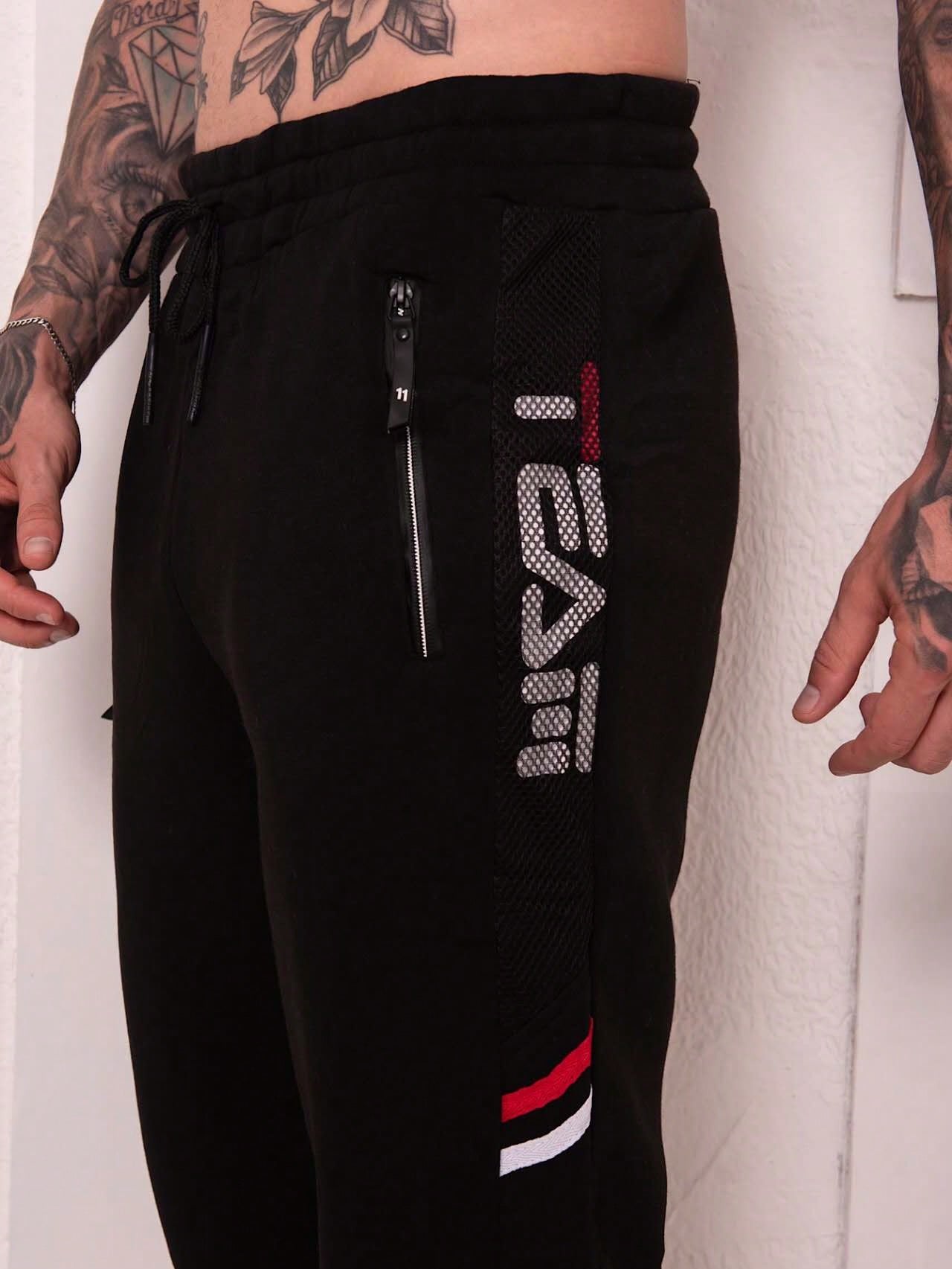 Calça Masculina Jogger Esportiva Com Estampa Team E Zíper Preto / PP Calça Masculina Jogger Esportiva Com Estampa Team