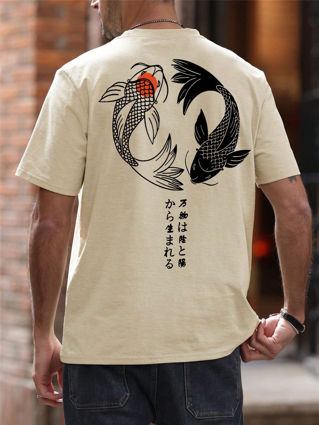 Camiseta Masculina Estampa Peixes Koi Escrita Japonesa Camiseta Masculina Estampa Peixes Koi Escrita Japonesa