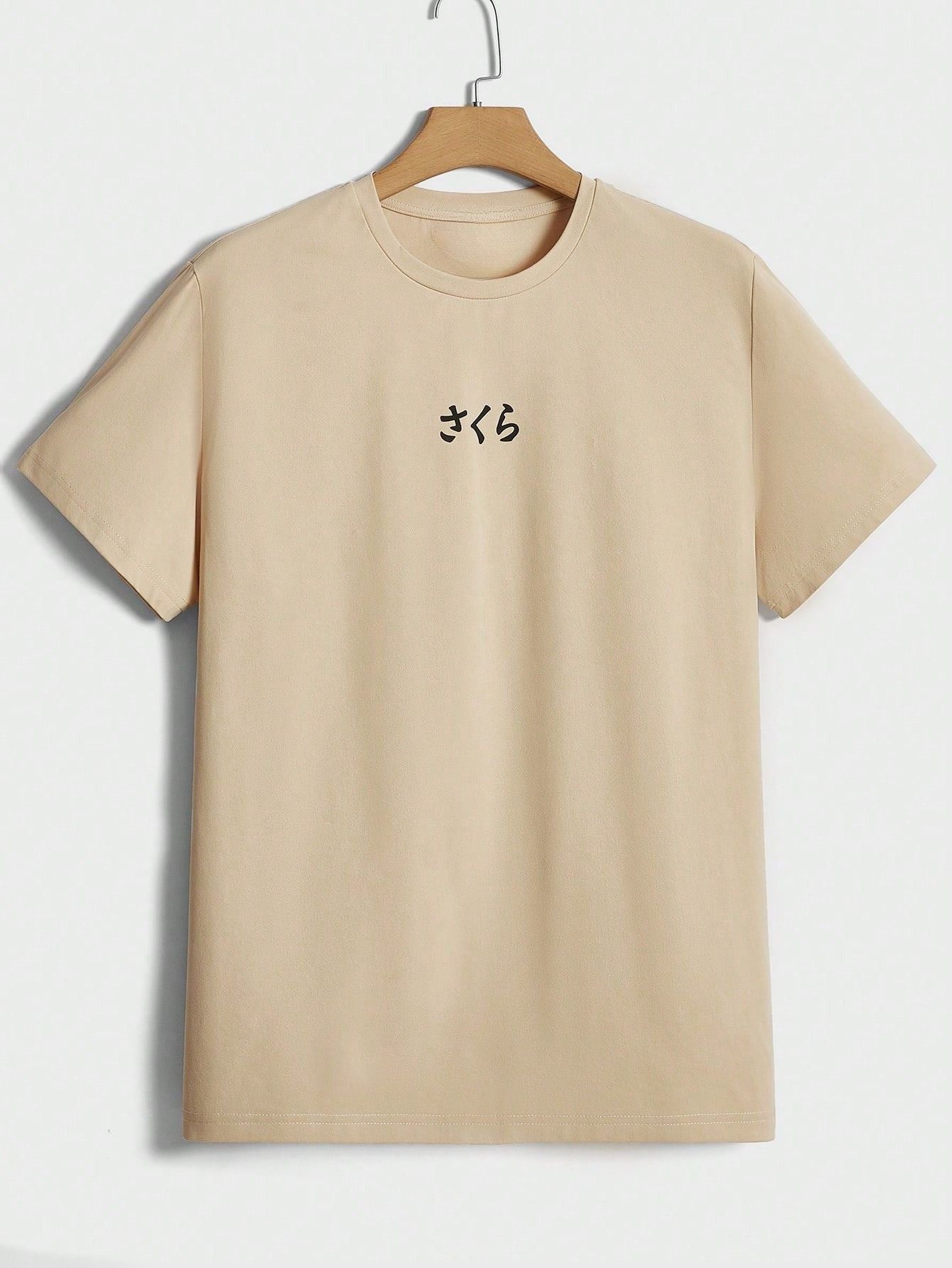 Camiseta Masculina Oversized Estampa Arte Japonesa Camiseta Masculina Oversized Estampa Arte Japonesa